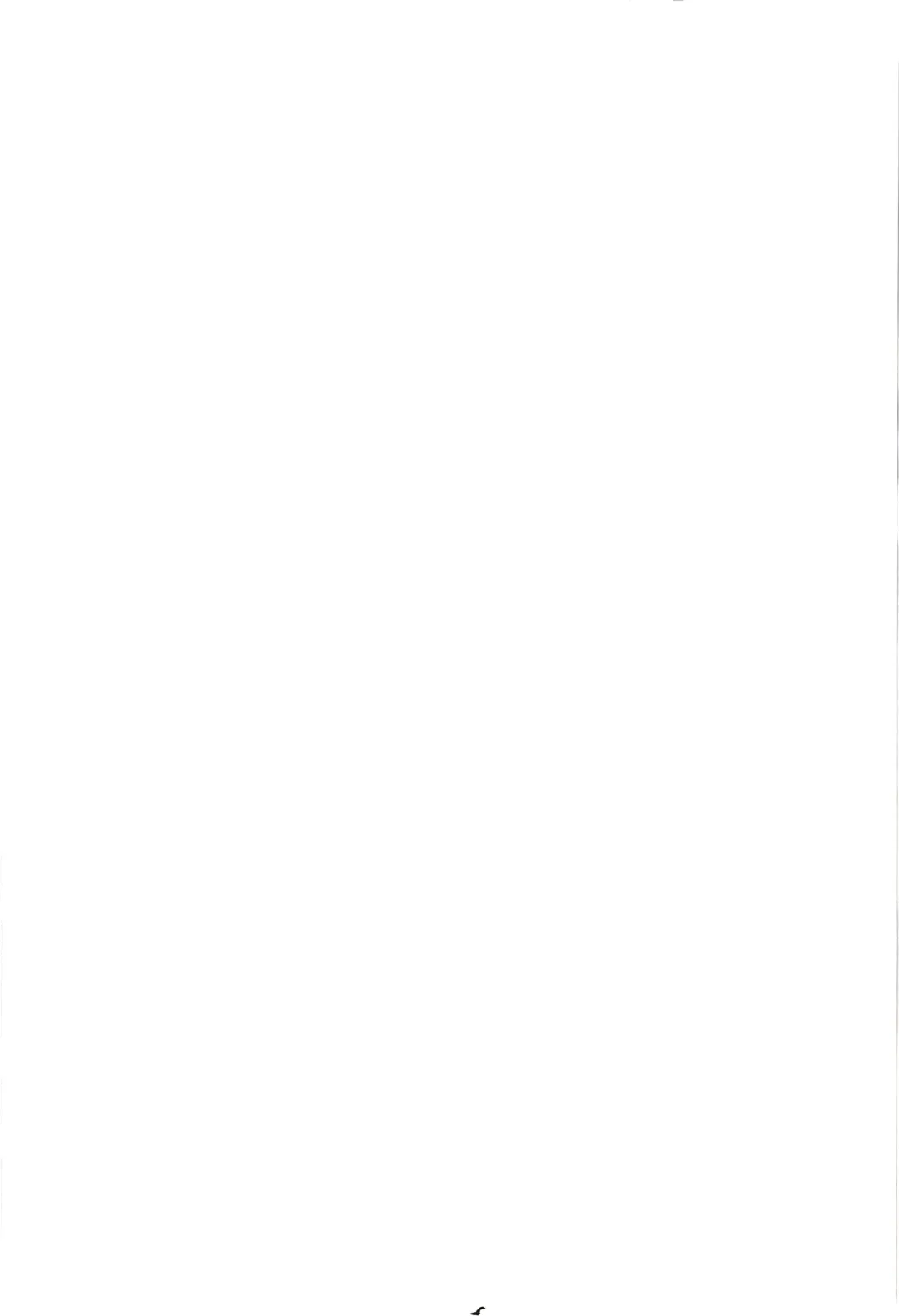 [Shimaji] Diet Non-tan Fhentai - Page 19