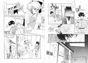 [Ramiya Ryou] Nijiiro Daireikai - The Rainbow Mystery Zone Fhentai.net - Page 14