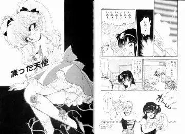 [Ramiya Ryou] Nijiiro Daireikai - The Rainbow Mystery Zone Fhentai.net - Page 56