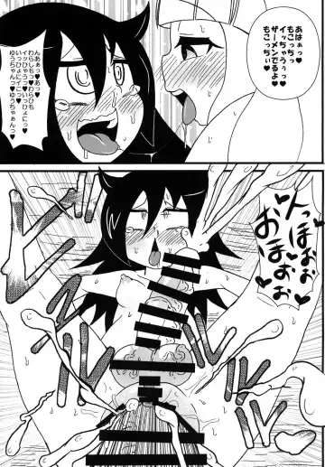 [Tsunamushi] Mokkori Mokocchi Fhentai - Page 18