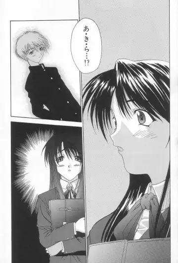 [Saegusa Kohaku] Hiasobi Fhentai.net - Page 141