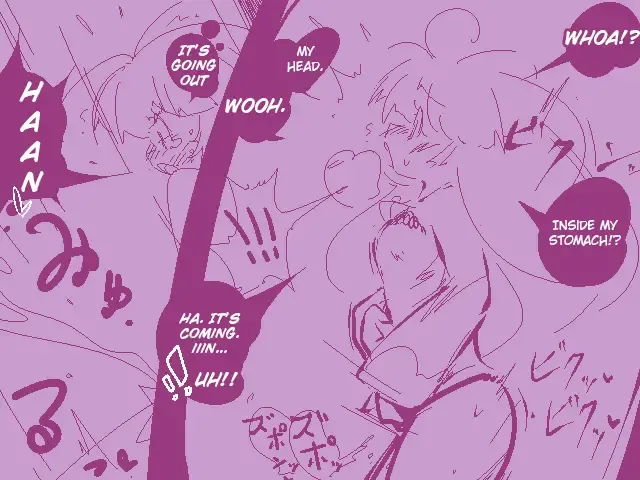 [Delta-tsf] TG Leotard Fhentai - Page 13