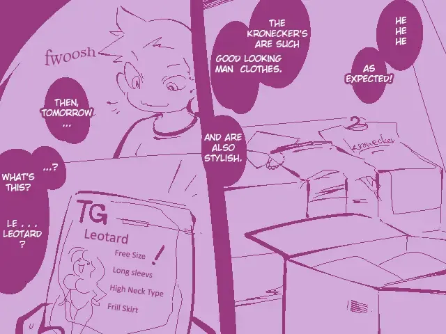 [Delta-tsf] TG Leotard Fhentai - Page 2