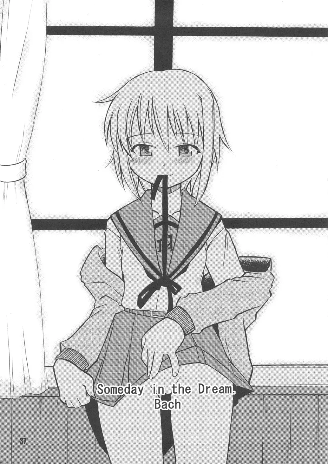 [Sahara Ikkou] SOSdan spirits! Fhentai - Page 36