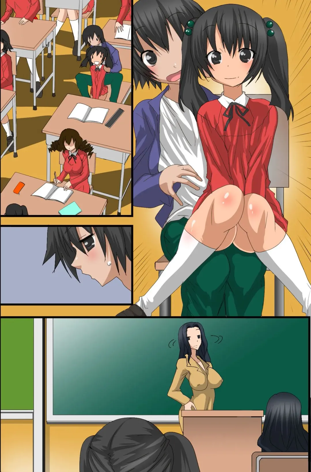 [Tamposa] Ayatsuri Appli wo Te ni ireta Fhentai - Page 77