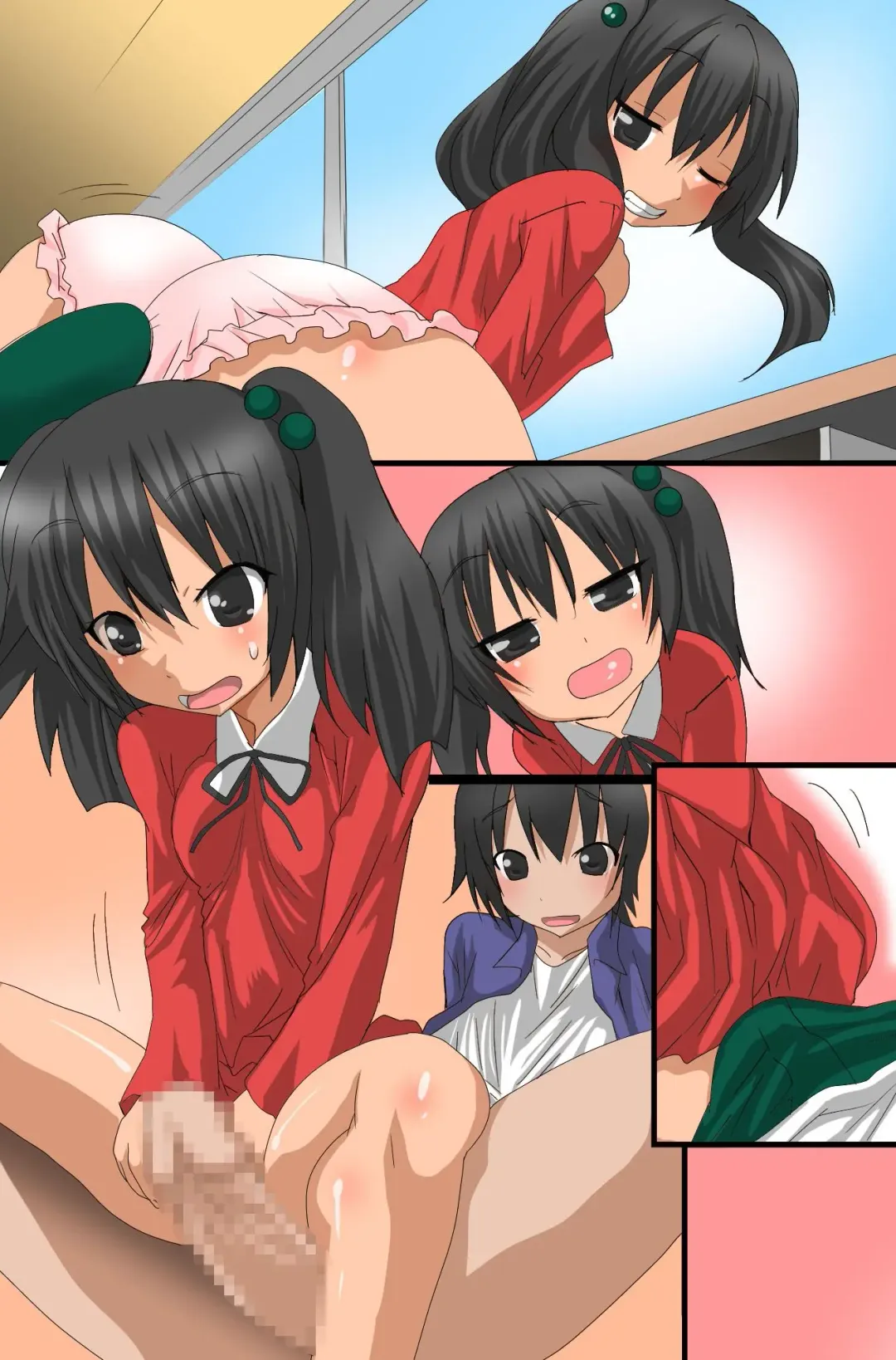 [Tamposa] Ayatsuri Appli wo Te ni ireta Fhentai - Page 78