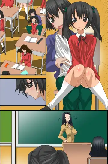 [Tamposa] Ayatsuri Appli wo Te ni ireta Fhentai - Page 77