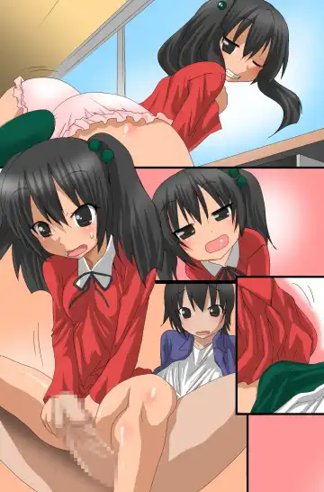 [Tamposa] Ayatsuri Appli wo Te ni ireta Fhentai - Page 78