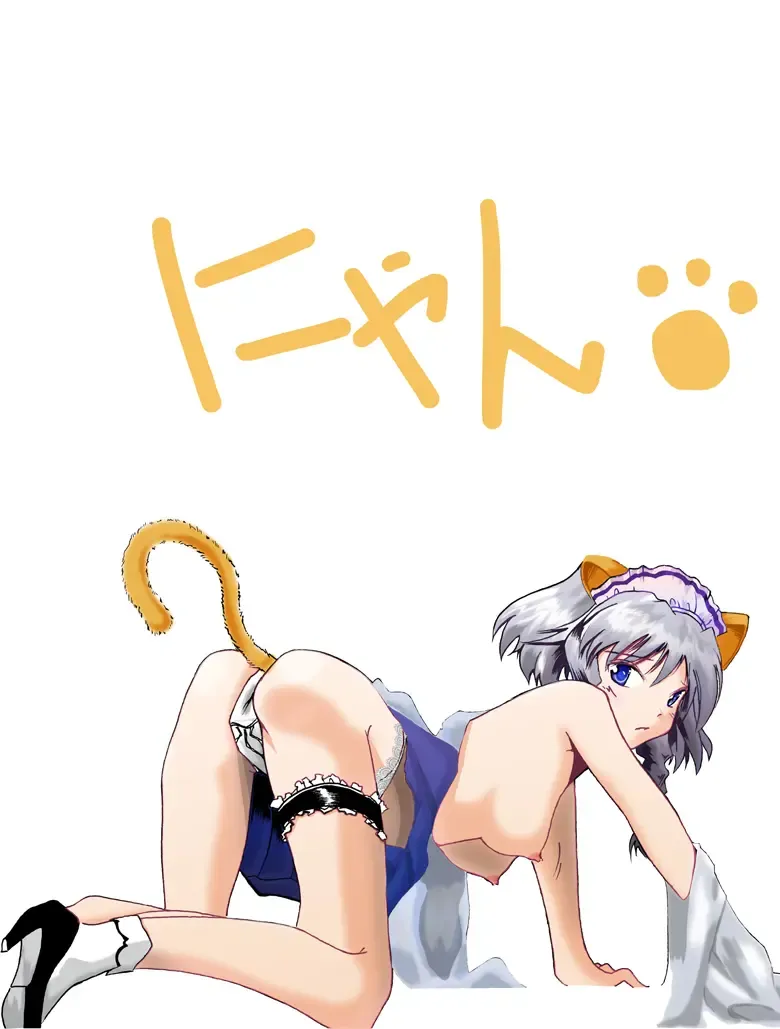 [Iga Chikin] Yareru! Koakuma no Koumakan Play Nyuumon Fhentai - Page 22