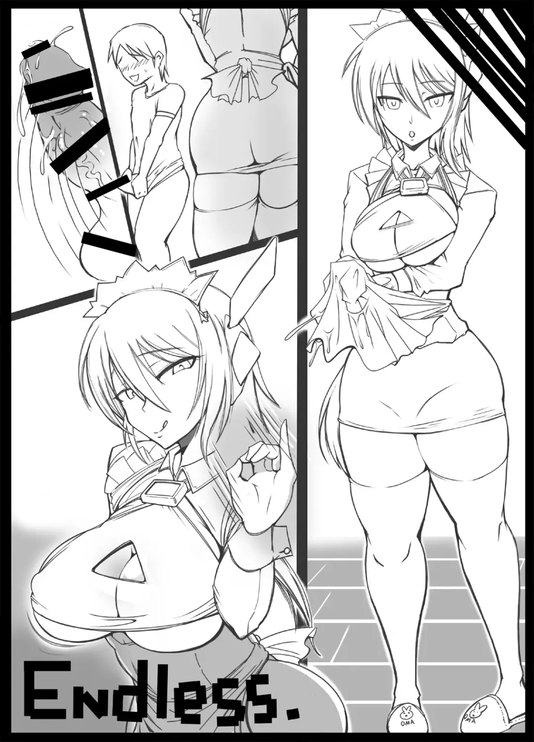 [Xelvy] MILK NAVIGATION Fhentai.net - Page 18