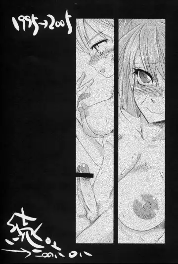 [Doru Riheko] Shoujo Placebo Fhentai - Page 20