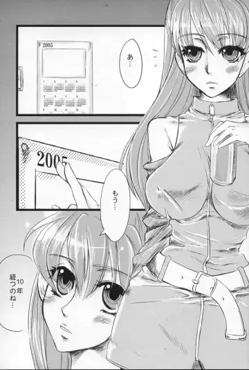 [Doru Riheko] Shoujo Placebo Fhentai - Page 4