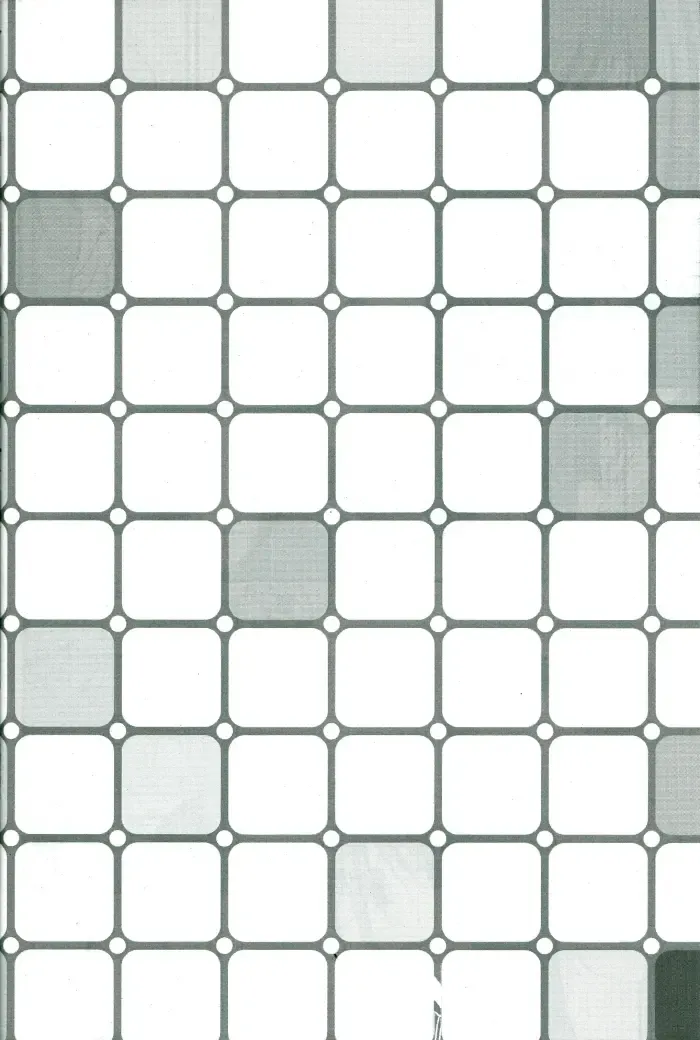 [Miko - Yogura Yukiya] Ma, Ii Ja Nee-ka Dou Demo Fhentai - Page 15