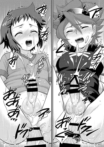 [Torajimaneko] COMBINATION BOWL Fhentai - Page 15