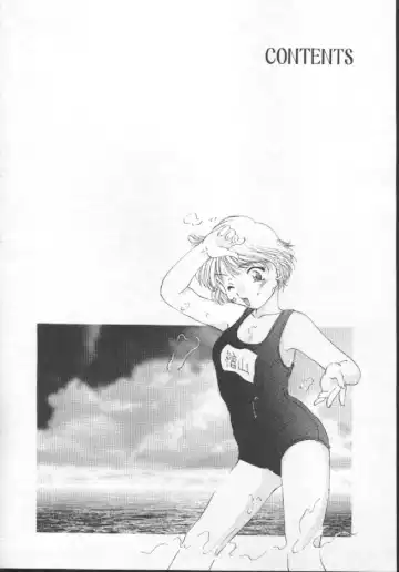 [Kurokawa Mio] Shoujo Kinbaku Kouza - A CHAIR: Bind the Girl Fhentai - Page 148