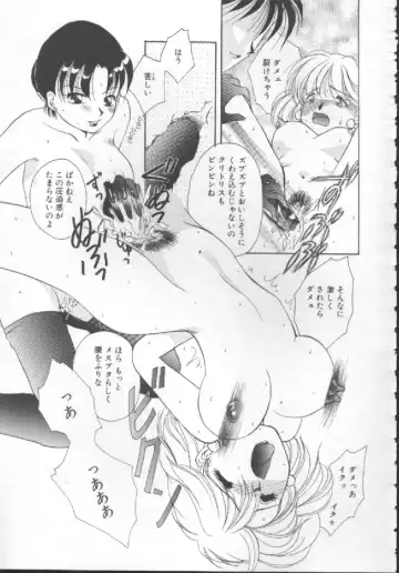 [Kurokawa Mio] Shoujo Kinbaku Kouza - A CHAIR: Bind the Girl Fhentai - Page 77