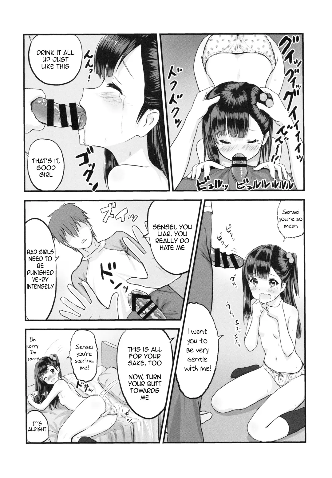 [Koumo] Oshiete, Sensei Fhentai.net - Page 11