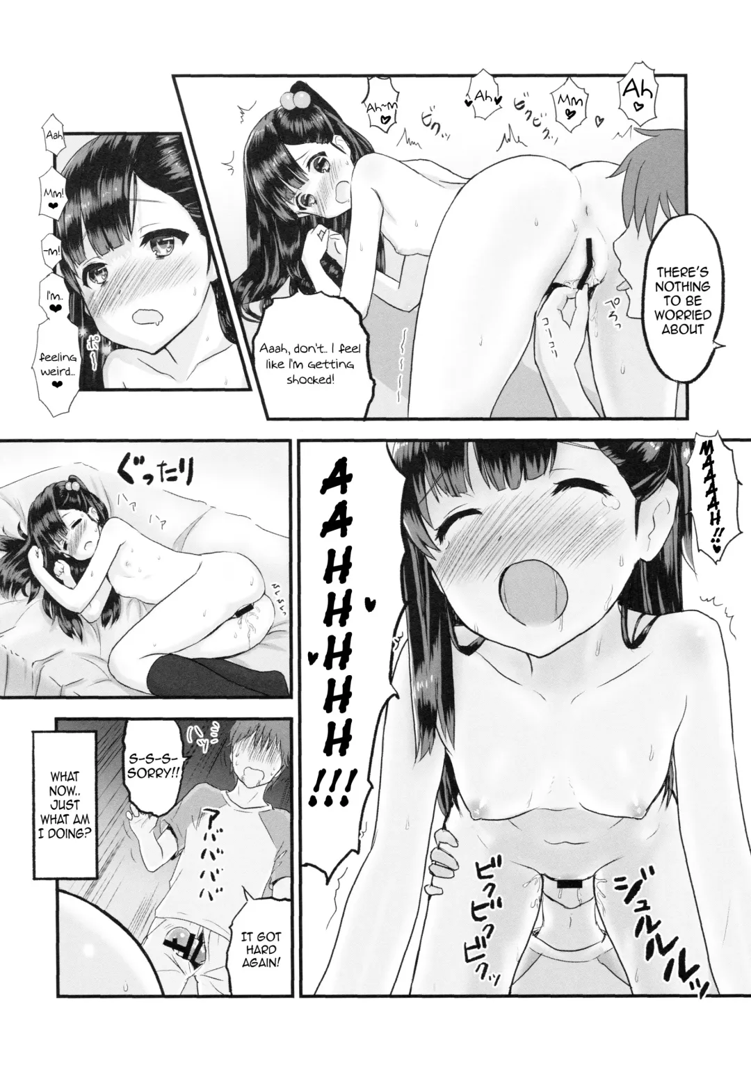 [Koumo] Oshiete, Sensei Fhentai.net - Page 13