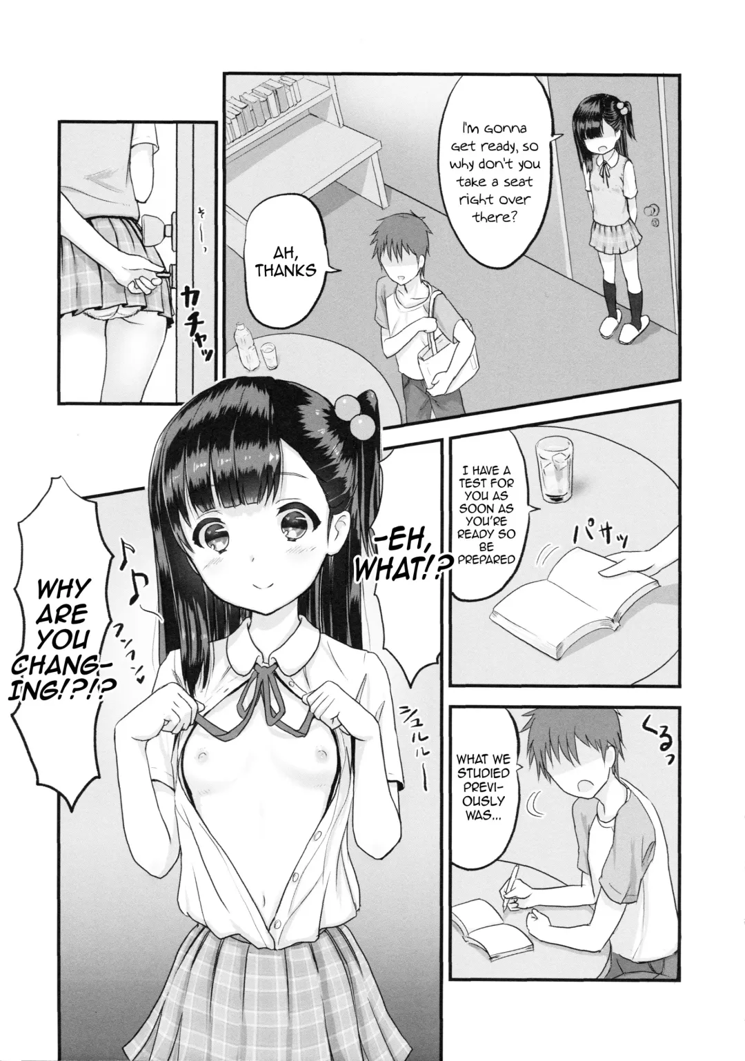 [Koumo] Oshiete, Sensei Fhentai.net - Page 4