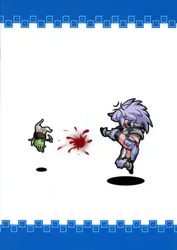 [Histamine C] MILK HUNTER Fhentai - Page 2