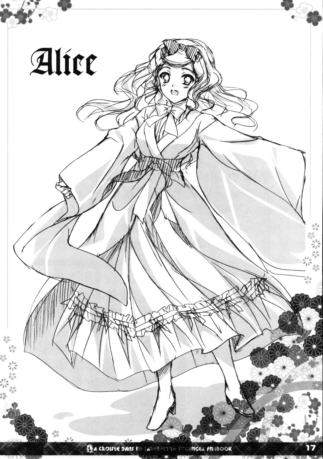 [Sato-satoru] Yune no Ne Fhentai - Page 17