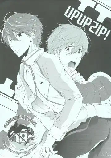 Read [Nanjou Papiko] UP UP ZIP! - Fhentai.net