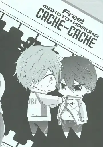 [Nanjou Papiko] UP UP ZIP! Fhentai - Page 14