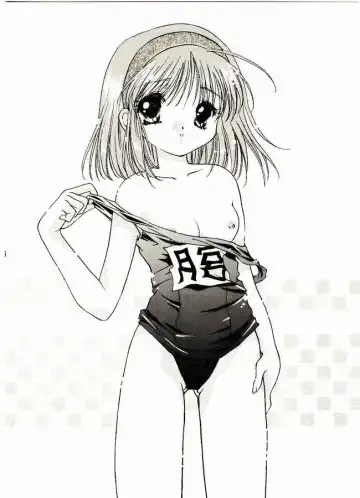 [Yamada Hiyori] Vogue Fhentai - Page 11