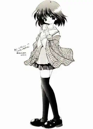 [Yamada Hiyori] Vogue Fhentai - Page 6