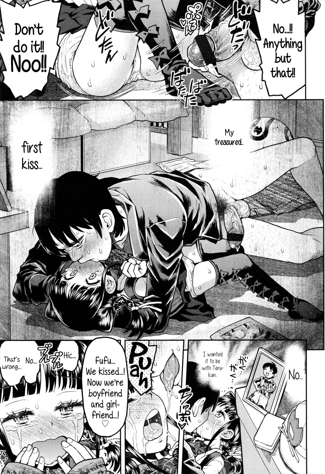 [Minasuki Popuri] Teru-kun ni Aitai | I want to meet up with Teru-kun Fhentai - Page 15