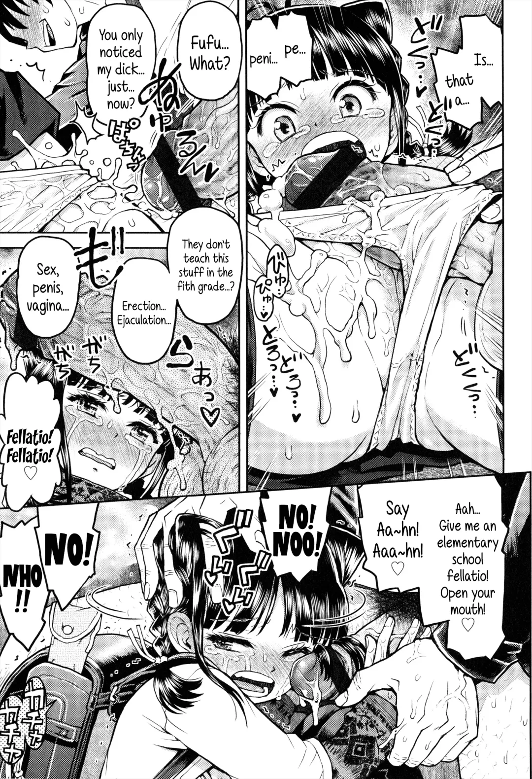 [Minasuki Popuri] Teru-kun ni Aitai | I want to meet up with Teru-kun Fhentai - Page 17