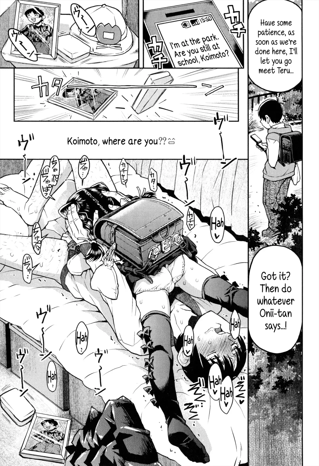 [Minasuki Popuri] Teru-kun ni Aitai | I want to meet up with Teru-kun Fhentai - Page 19