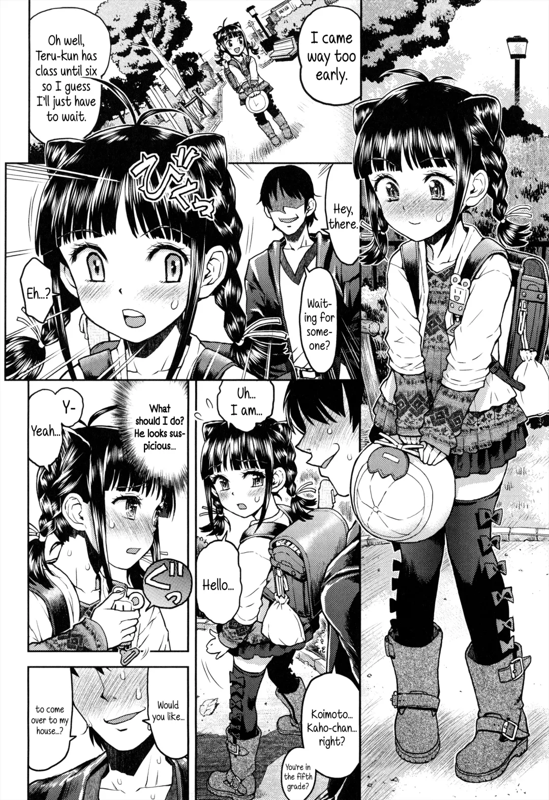 [Minasuki Popuri] Teru-kun ni Aitai | I want to meet up with Teru-kun Fhentai - Page 6