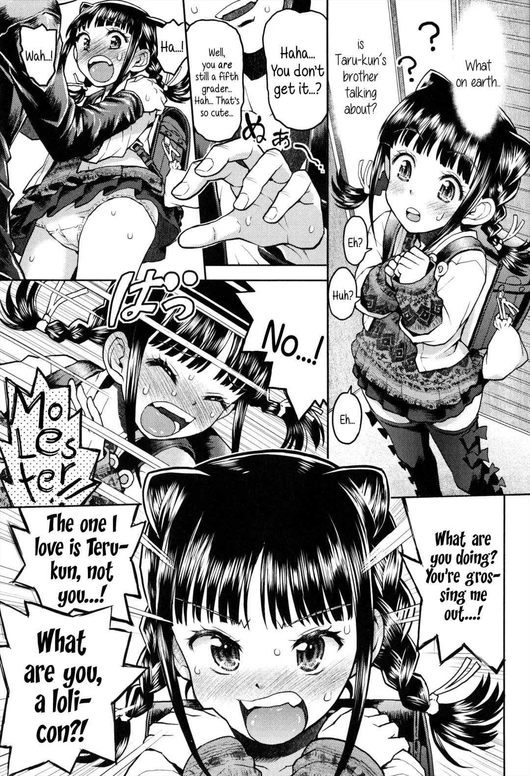 [Minasuki Popuri] Teru-kun ni Aitai | I want to meet up with Teru-kun Fhentai - Page 9