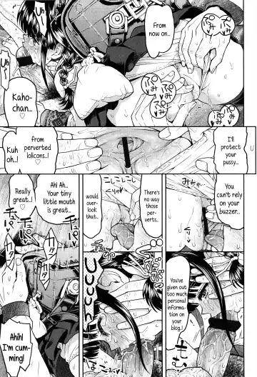 [Minasuki Popuri] Teru-kun ni Aitai | I want to meet up with Teru-kun Fhentai - Page 21