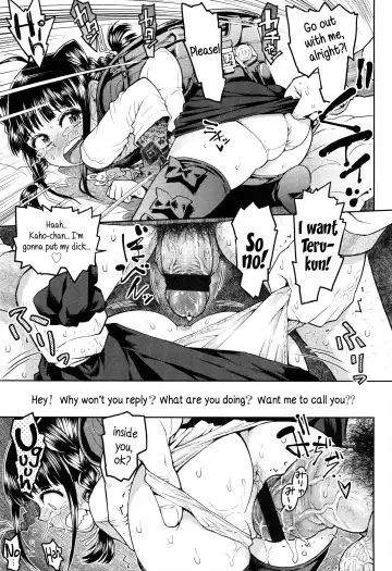 [Minasuki Popuri] Teru-kun ni Aitai | I want to meet up with Teru-kun Fhentai - Page 23
