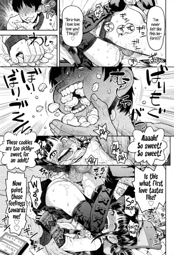 [Minasuki Popuri] Teru-kun ni Aitai | I want to meet up with Teru-kun Fhentai - Page 29