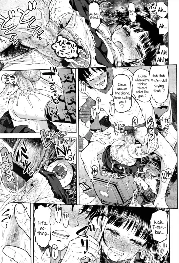 [Minasuki Popuri] Teru-kun ni Aitai | I want to meet up with Teru-kun Fhentai - Page 31