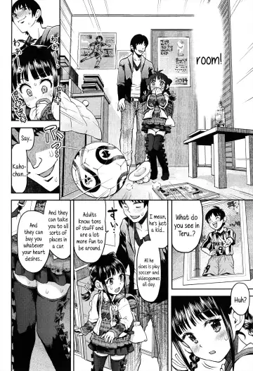 [Minasuki Popuri] Teru-kun ni Aitai | I want to meet up with Teru-kun Fhentai - Page 8