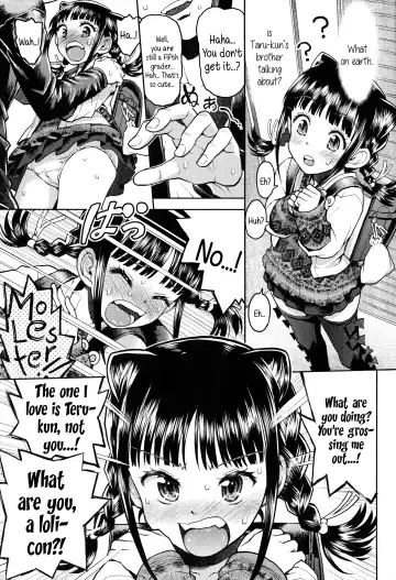 [Minasuki Popuri] Teru-kun ni Aitai | I want to meet up with Teru-kun Fhentai - Page 9