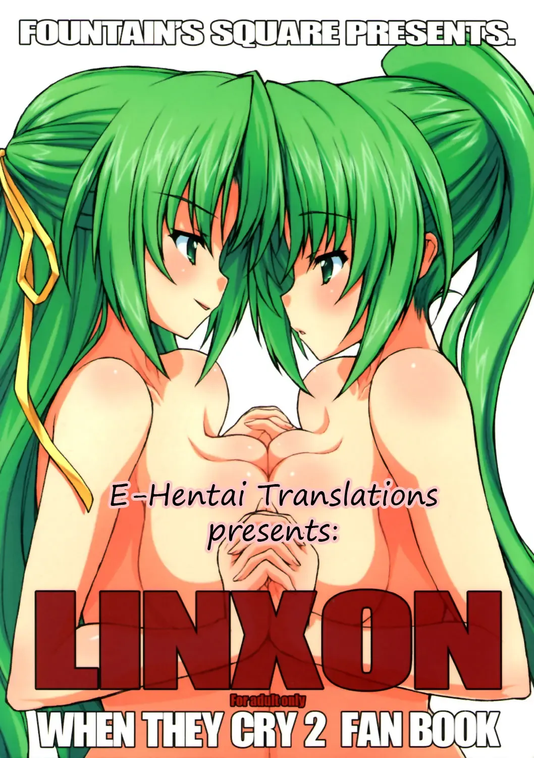 [Hagiya Masakage] LINXON Fhentai - Page 1