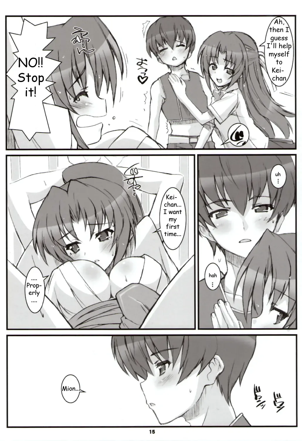 [Hagiya Masakage] LINXON Fhentai - Page 14