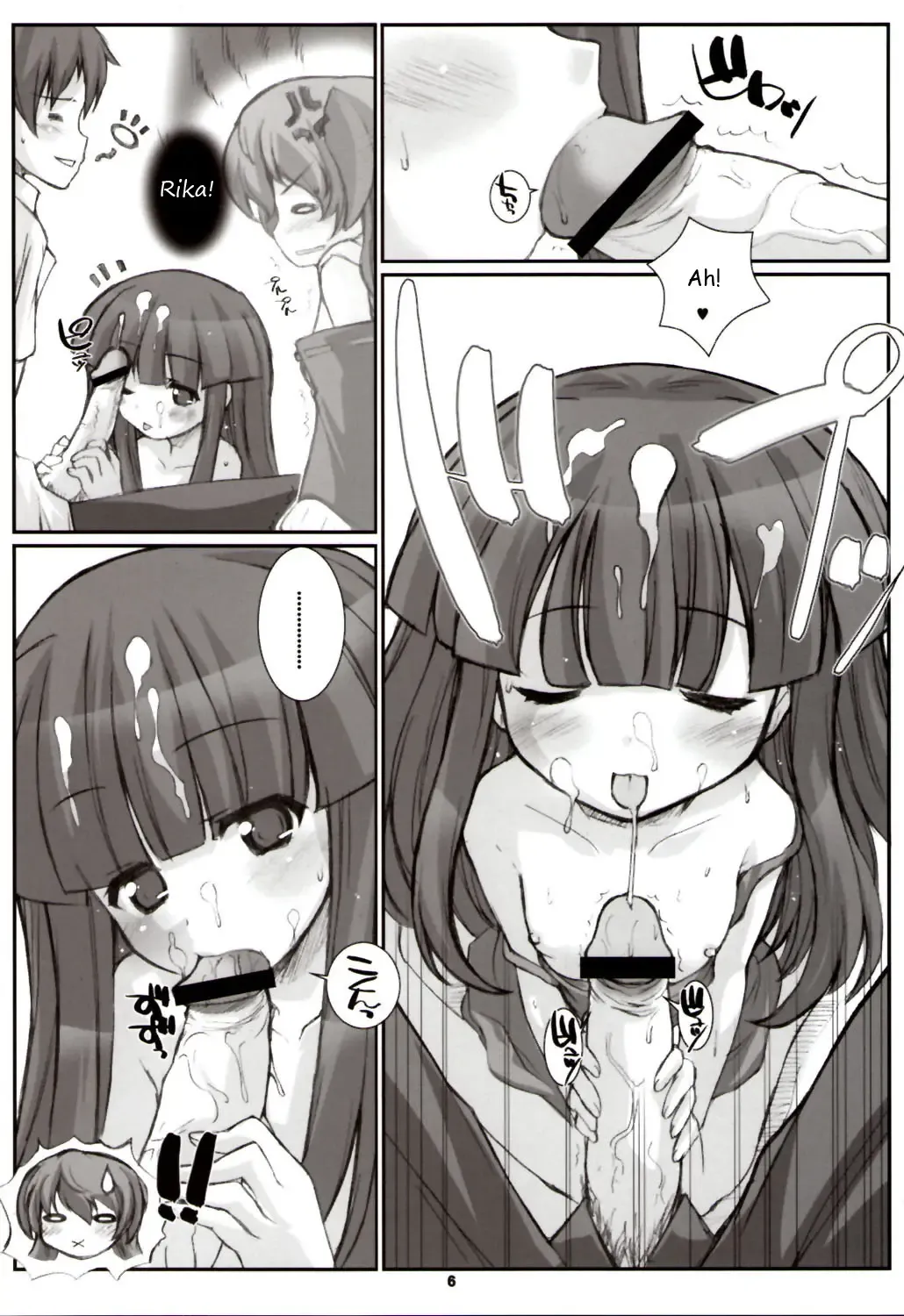 [Hagiya Masakage] LINXON Fhentai - Page 5