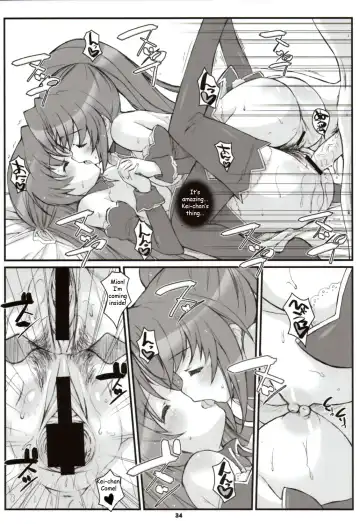 [Hagiya Masakage] LINXON Fhentai - Page 33