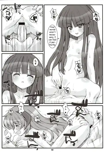 [Hagiya Masakage] LINXON Fhentai - Page 51
