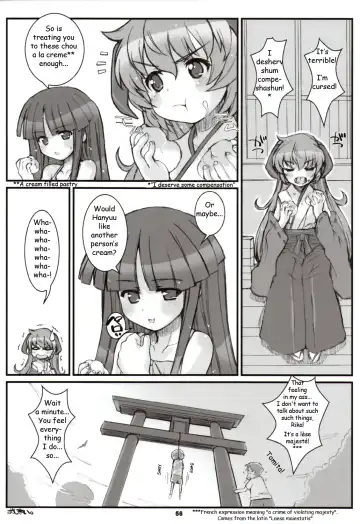 [Hagiya Masakage] LINXON Fhentai - Page 55