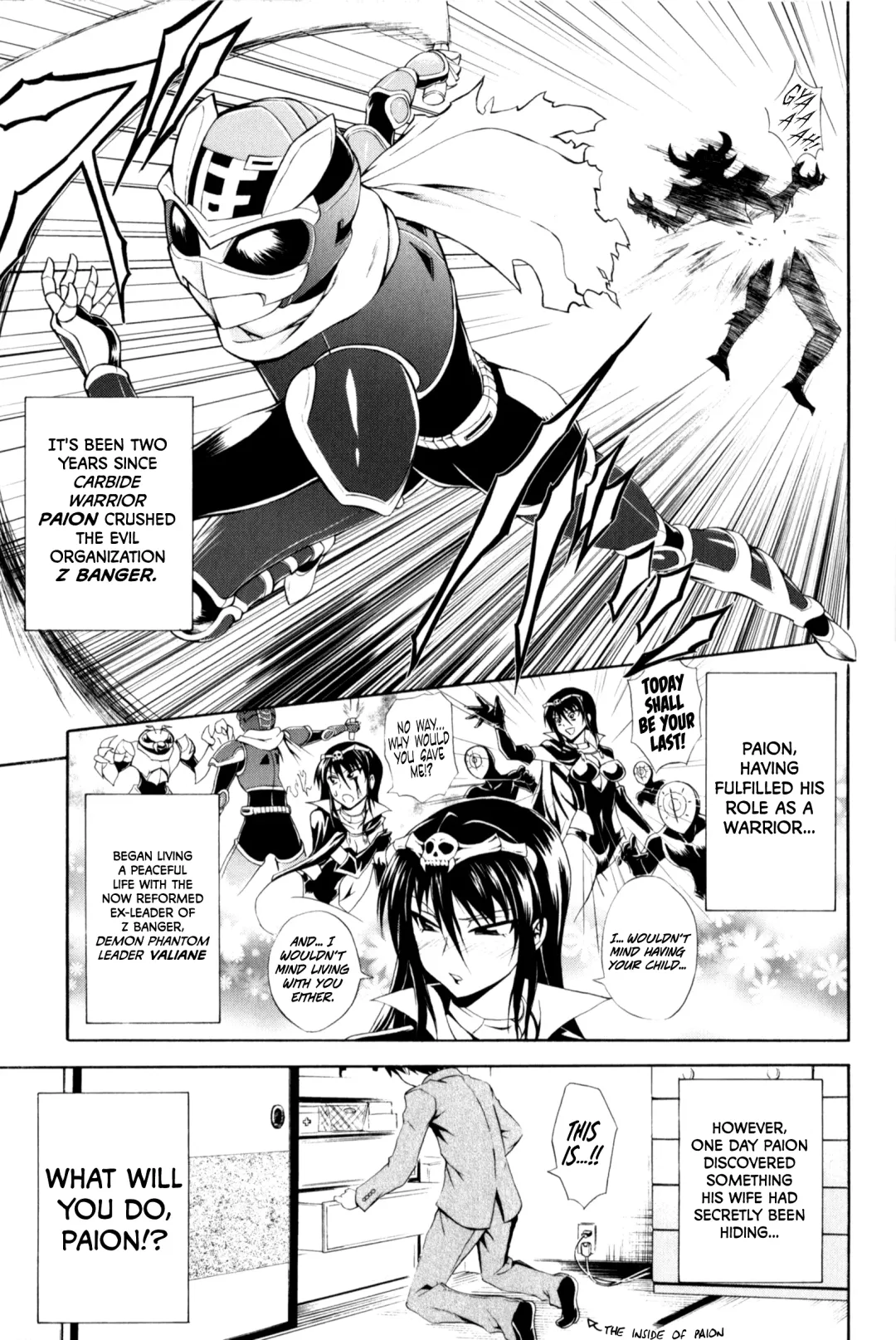 [Aoki Kanji] Gekiteki na Fuufu | Dramatic Couple Fhentai.net - Page 1