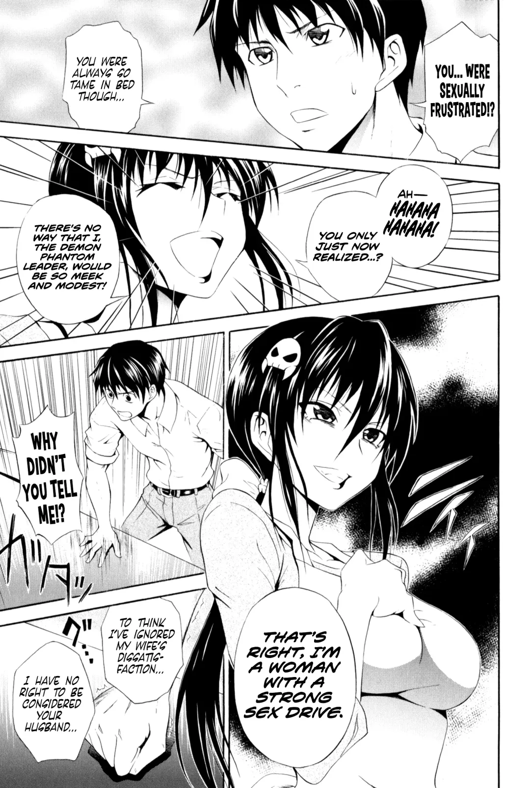 [Aoki Kanji] Gekiteki na Fuufu | Dramatic Couple Fhentai.net - Page 3