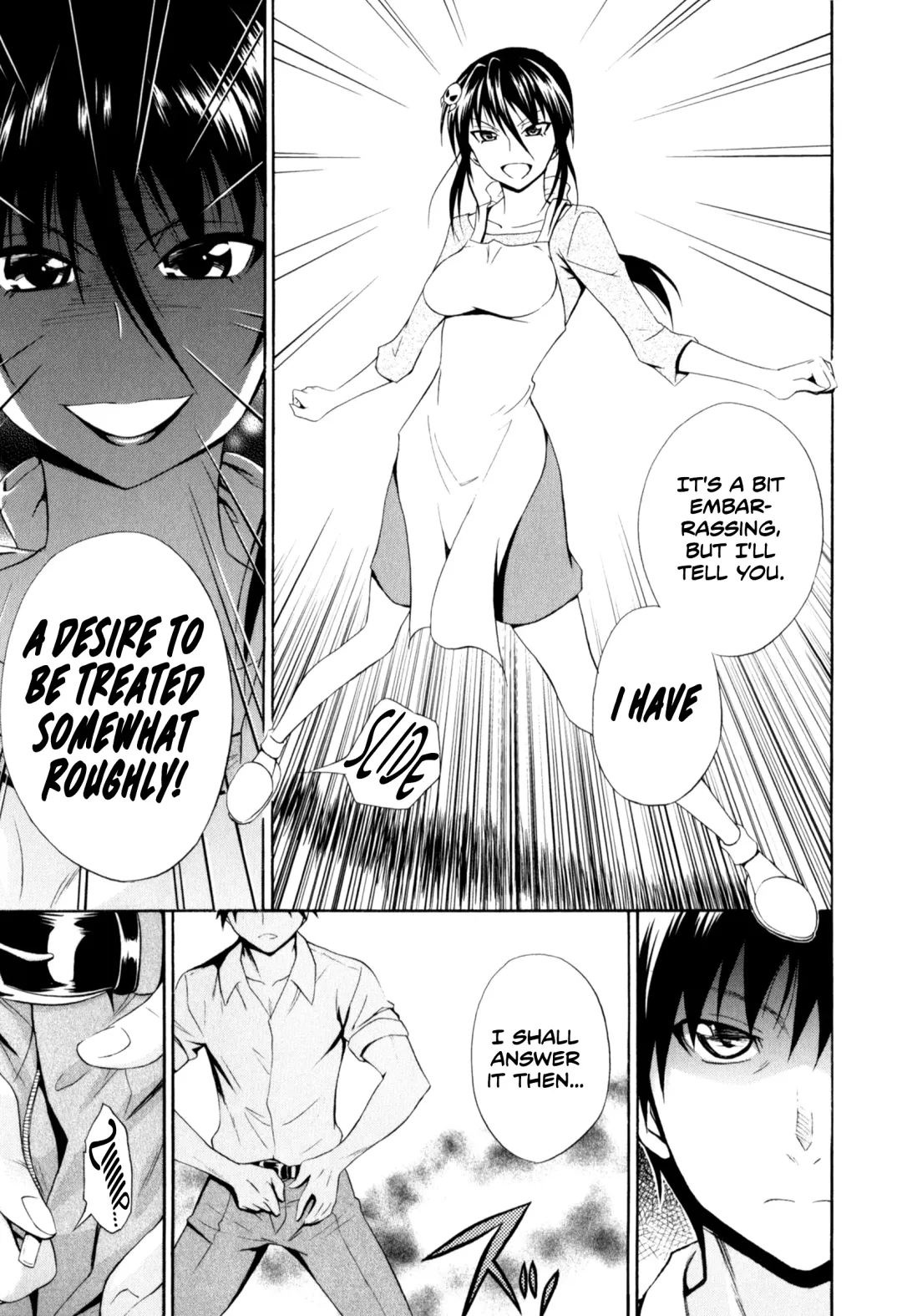 [Aoki Kanji] Gekiteki na Fuufu | Dramatic Couple Fhentai.net - Page 7