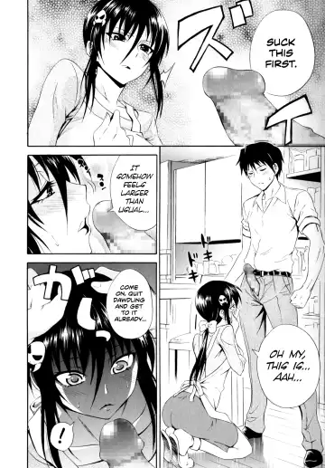 [Aoki Kanji] Gekiteki na Fuufu | Dramatic Couple Fhentai.net - Page 8